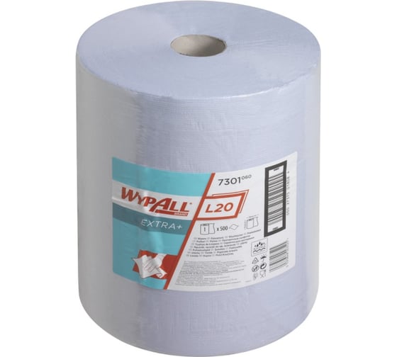 Протирочные салфетки WYPALL большой рулон синий L20 EXTRA 7301