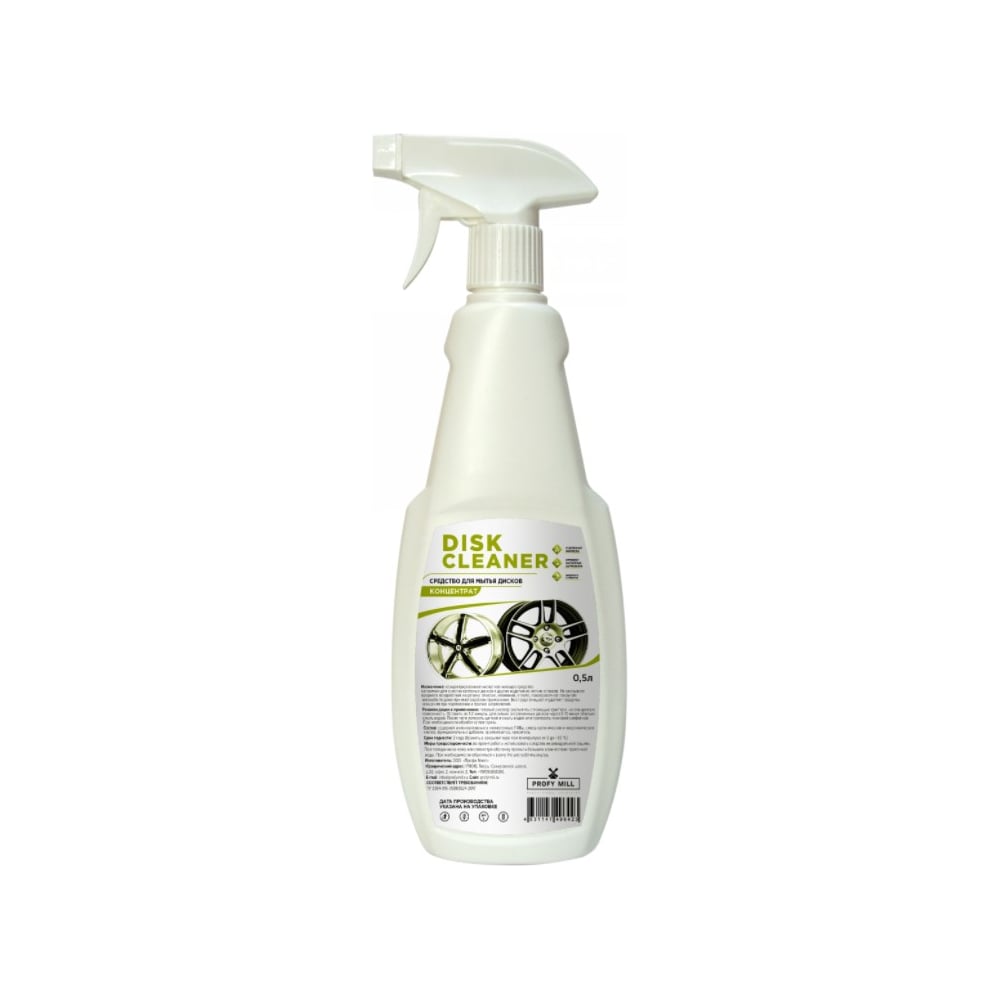 Очиститель дисков Profy Mill Disk Cleaner 0.5л - выгодная цена, отзывы ...