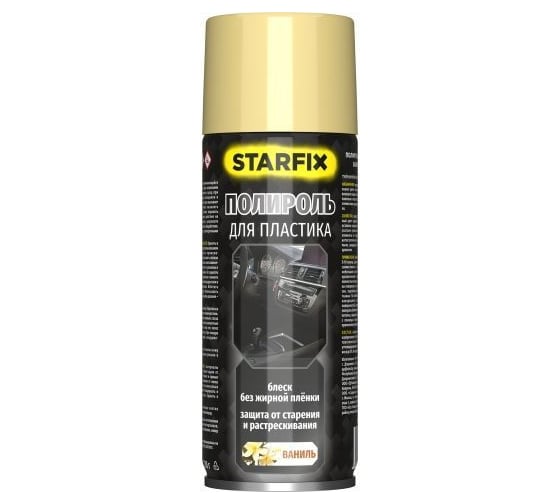 Полироль для пластика STARFIX ваниль (аэрозоль) 650 мл SM-97412-1