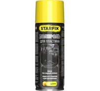Полироль для пластика STARFIX цитрус (аэрозоль) 650 мл SM-29632-1