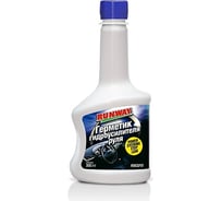 Герметик гидроусилителя руля RUNWAY 300 мл 32648 RW3015