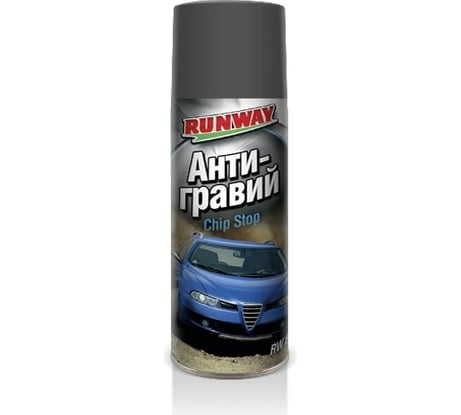 Антигравий RUNWAY аэрозоль, серый, 450 мл 39041 RW6100