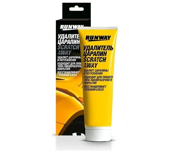 Удалитель царапин в тубе RUNWAY 100 мл 46966 RW0502