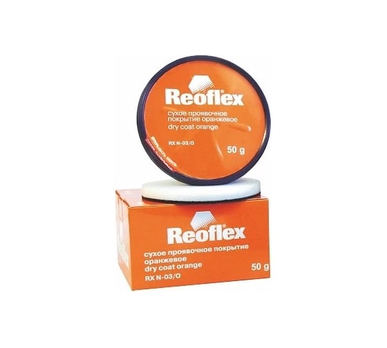 Сухое проявочное покрытие Reoflex 50 г, оранжевый RX N-03/50 OR