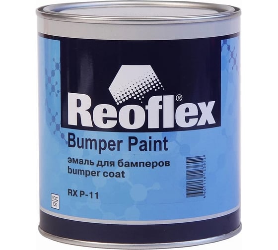 Эмаль для бамперов Reoflex 0.75 л, графит RX P-11/750 GR 1