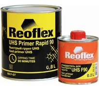 Быстрый грунт Reoflex UHS 0.8 л, черный RX F-07/800 B