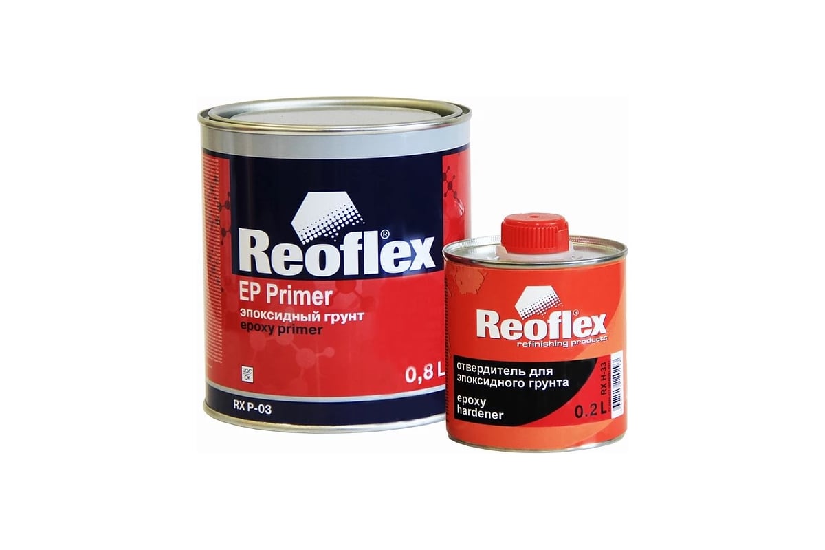 Эпоксидный грунт Reoflex 0.8 л, серый RX P-03/800