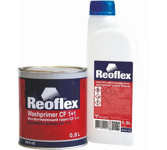 Фосфатирующий грунт Reoflex CF 1+1 0.8 л, желтый RX P-02/800 1