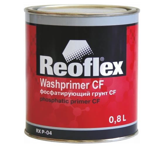 Фосфатирующий грунт Reoflex CF 0.8 л, серый RX P-04/800