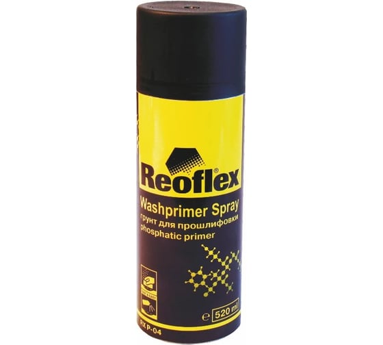 Грунт для прошлифовки Reoflex аэрозоль, 520 мл, серый RX P-04/520 1