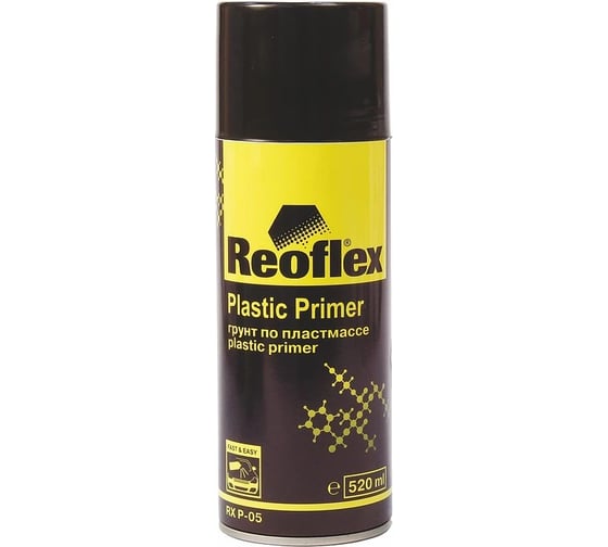 Грунт по пластмассе Reoflex аэрозоль, 520 мл, серый RX P-05G/520 1