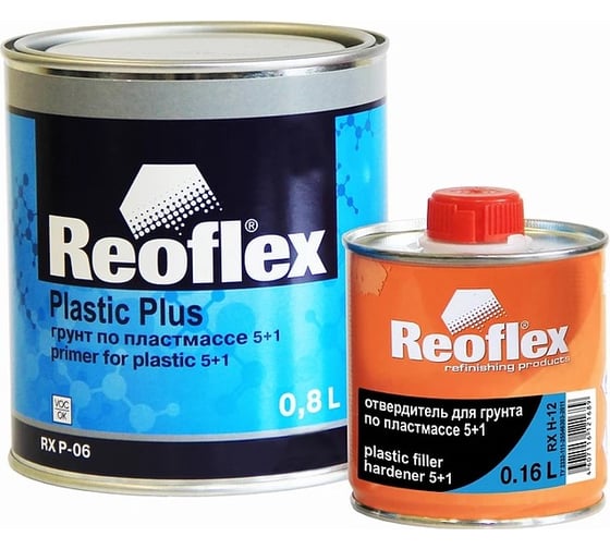 Грунт по пластмассе Reoflex 5+1 0.8 л, серый RX P-06/800 1