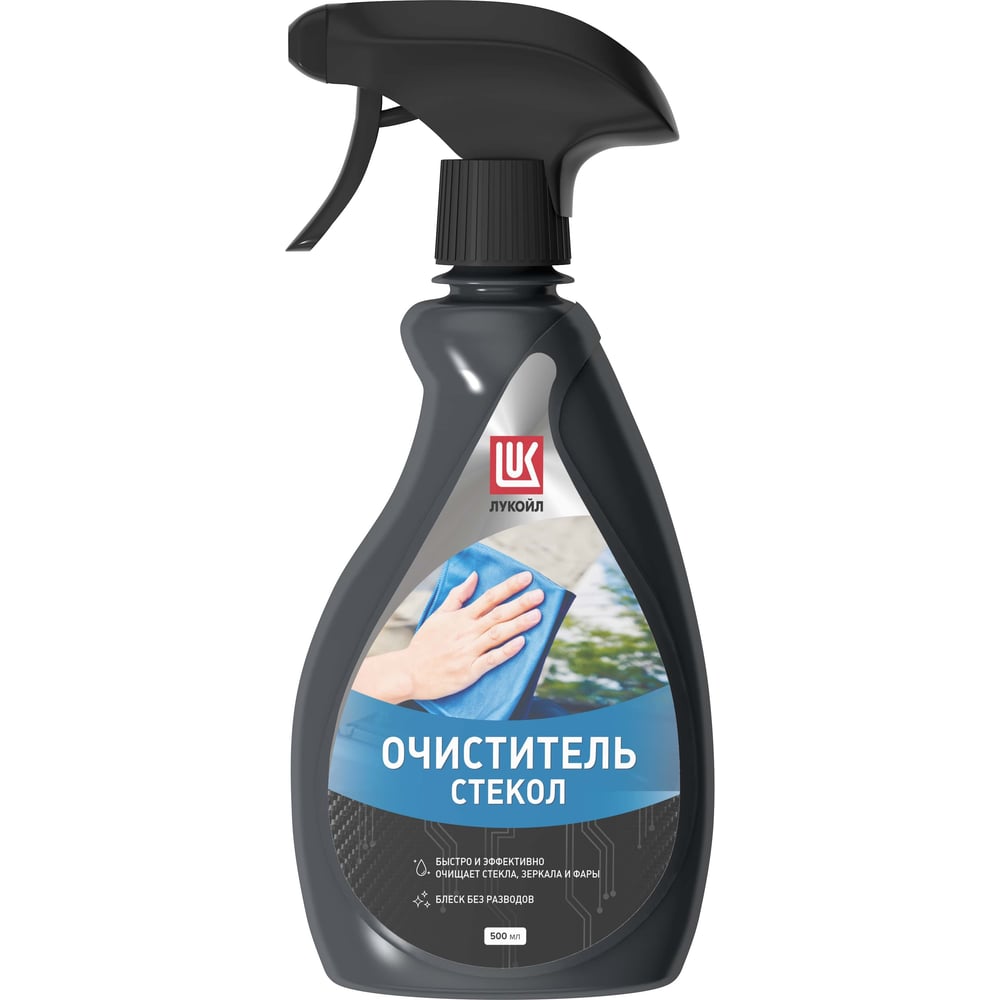 Очиститель стекол Лукойл 3208057 - выгодная цена, отзывы ...