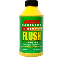 Промывка радиатора ABRO 354 мл AB-505-RW