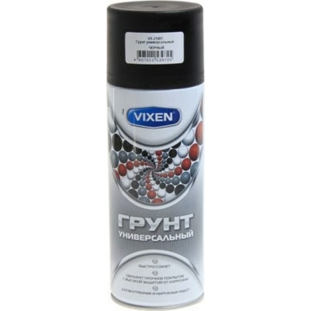 Универсальный алкидный грунт Vixen черный, аэрозоль, 520 мл VX-21001 .