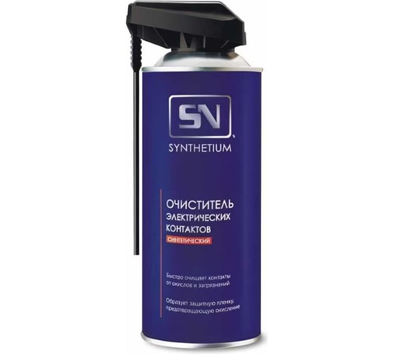 Очиститель электрических контактов SYNTHETIUM аэрозоль, 520 мл SN4325