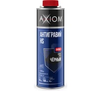 Антигравий AXIOM 1K HS чёрный 1 л A4196-1