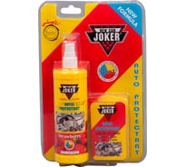 Защитный полироль Joker с губкой, клубника (250 мл) JK strawberry
