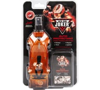 Защитный полироль с губкой Joker New апельсин (250 мл) JK orange-car