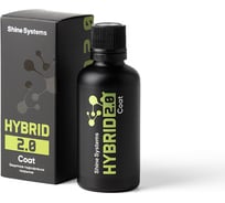Защитное гидрофобное покрытие для кузова Shine systems HYBRID Coat 2.0 - Объем 50 мл SS408