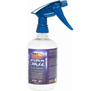 Кварцевое защитное покрытие для кузова HI-TECH INDUSTRIES Magna Shine Spray Sealant 500 мл SIO2-18