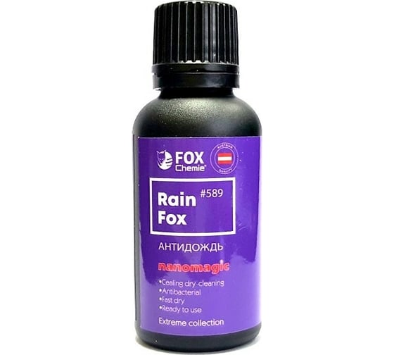 Антидождь для стекол Fox chemie rain fox 30 мл 589