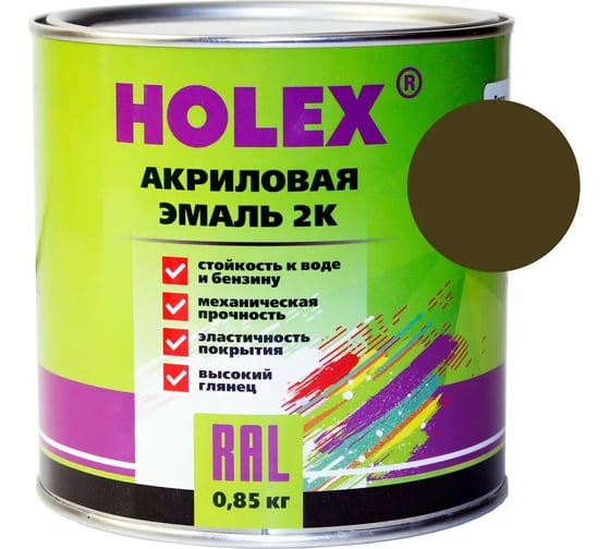 303 Автоэмаль акриловая 2К защитная глянцевая 0,85кг Holex HAS-59199