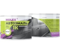 Акриловая автоэмаль Holex 1К черная матовая 0,4 кг HAS-388323