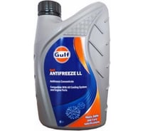 Антифриз GULF Antifreeze LL концентрированный, синий 130808801756