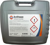 Антифриз GULF Antifreeze концентрированный, синий 120751501461