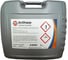 Антифриз GULF Antifreeze концентрированный, синий 120751501461 1