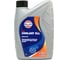 Антифриз GULF Coolant XLL 120750401756 1