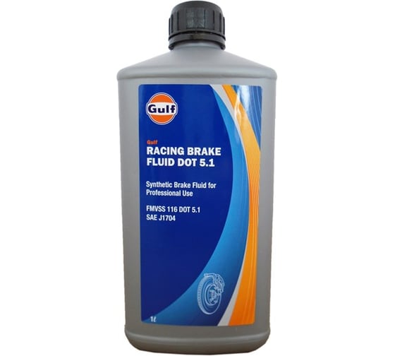 Тормозная жидкость GULF Racing Brake Fluid DOT 5.1 130808901756 1