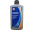 Тормозная жидкость GULF Racing Brake Fluid DOT 5.1 130808901756 1