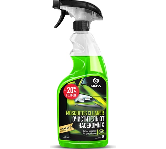 Средство для удаления следов насекомых Grass Mosquitos Cleaner 600 мл 110372