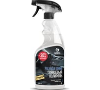 Глянцевый полироль для кожи, резины и пластика Grass Polyrole Shine 600 мл 110388