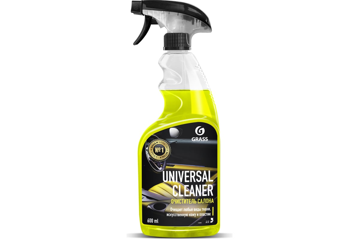 Очиститель салона Grass Universal сleaner 600 мл 110392 - выгодная цена,  отзывы, характеристики, фото - купить в Москве и РФ