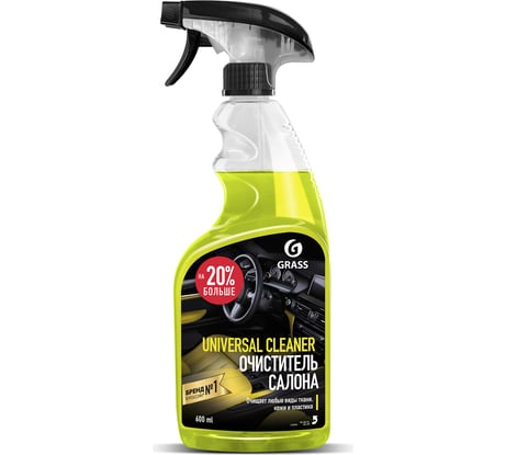 Очиститель салона Grass Universal сleaner 600 мл 110392