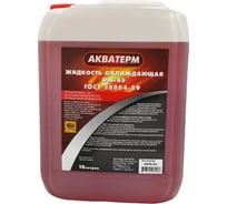 Охлаждающая жидкость ООО СИЛАН ОЖ-65 канистра 10 кг 4673761480136
