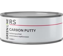 Шпатлевка карбоновая GREEN LINE Carbon Putty 1000 г. 50RS – 1000 – CRB