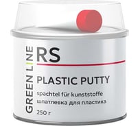 Шпатлёвка для пластика GREEN LINE PLASTIC PUTTY 250 г 50RS–250–PL 33979843