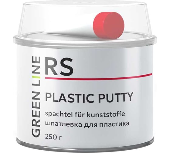 Шпатлёвка для пластика GREEN LINE PLASTIC PUTTY 250 г 50RS–250–PL
