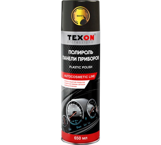 Полироль панели приборов глянцевая TEXON с ароматом Манго 650 мл ТХ650980