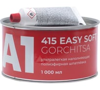 Шпатлевка A1 415 EASY SOFT GORCHITSA 1 л 415ESG-1000