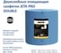 Салфетки бумажные двухслойные очищающие Jeta PRO 34 г/м², 35x38см, 2 рулона, синий 5850767 3