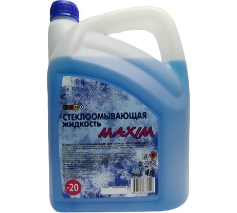 Стеклоомывающая жидкость Спец Максим -20С, 4 л, канистра ГЗП-304845
