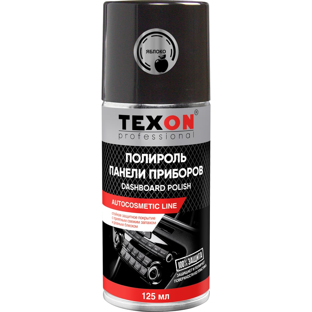 Химия полироль панели глянцевая (аэрозоль) TEXON 210 мл. "ананас"