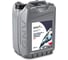 Готовая охлаждающая жидкость Antifreeze LL Premixed Premium (RUS) 10 кг, красного цвета - Long Life G12+ - карбоксилатный - OAT GNV RG101751501118SP10 1