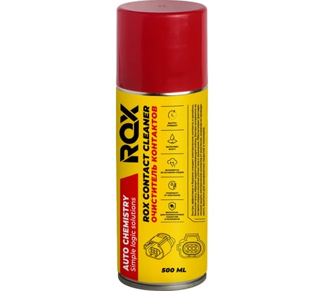 Очиститель контактов ROX CONTACT CLEANER/ 500 мл/аэрозоль R212