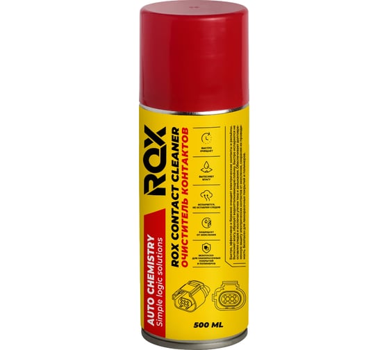 Очиститель контактов ROX CONTACT CLEANER/ 500 мл/аэрозоль R212